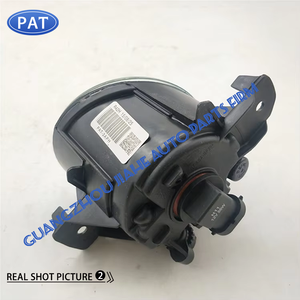 Luz <span class=keywords><strong>antiniebla</strong></span> halógena delantera izquierda derecha de 12V para x-trail Altima Murano Teana <span class=keywords><strong>Pathfinder</strong></span> Qashqai 26155-89929 26150-89929 2615089929 - Product Image 4