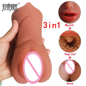 JoyPark Factory Pocket Pussy 3 in 1 Künstliche Tasse Spielzeug Herren Latex Sexspielzeug Erwachsene Produkte Männliche Masturbation Tasse für Männer - Product Image 3