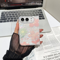 Coque de téléphone pliable antichoc en PC à motif floral coquillage style INS pour iPhone Duo iPhone 18 Ultra Fold