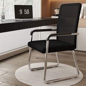 Silla de oficina ergonómica de malla con reposabrazos fijos y estructura cromada para uso en el hogar o la oficina, color estándar - Product Image 1
