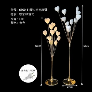 Novedad 2026: Lámpara de camino de hierro forjado con galvanoplastia, diseño de árbol del amor, romántica, con adornos en forma de corazón para bodas y decoración de burbujas para escenarios - Product Image 6