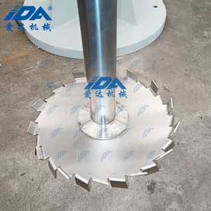 Chất lỏng sơn mực dán nhựa máy làm/tốc độ cao Mixer/Dissolver - Product Image 3