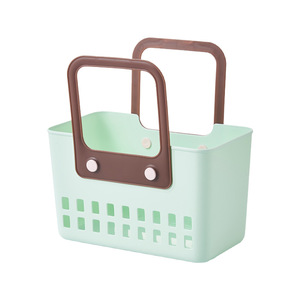 Portable <b>Rectangular</b> Bath <b>Basket</b> Good-Looking Simple Style for Student Dormitory Toiletries <b>Storage</b> Bath & Toilet Supplies - Product Image 1