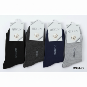 Calze alte da uomo ripiegate da lavoro sportivo quotidiano antiscivolo traspirante colore bianco Nylon Spandex in poliestere sublimazione fondo ODM - Product Image 1