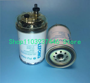 Sy200c Sy210c <span class=keywords><strong>Sy205c</strong></span> SY210-8 Voor <span class=keywords><strong>Sany</strong></span> Graafmachine Onderdelen Olie-Water Separator Filter Element Hoge Kwaliteit Onderhoud - Product Image 5