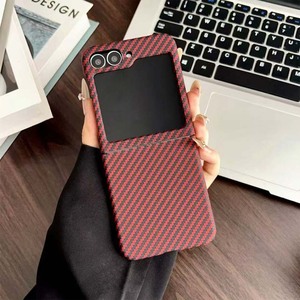 เคสโทรศัพท์แบบพับได้ คาร์บอนไฟเบอร์ รุ่น B291 เหมาะสำหรับ Samsung Z Flip 5, Z Fold 5 และ Z Flip 7 - Product Image 3