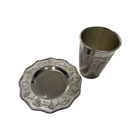 Resure Israel Tasse à thé/café en laiton plaqué or brillant, avec soucoupe, motif pays gravé, faite à la main pour la maison