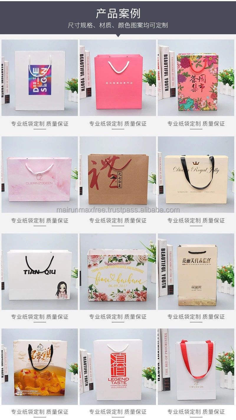 Couleurs mélangées