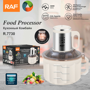 Hachoir à viande électrique familial RAF R.7730 500W, robot culinaire, hachoir à légumes avec lames à 360 degrés sans angle mort - Product Image 2