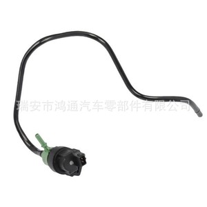 Válvula Electrónica de Carbón Activado para Mercedes Benz W212, A212470239328, Compatible con OEM, Válvula de Control para Piezas Automotrices - Product Image 1