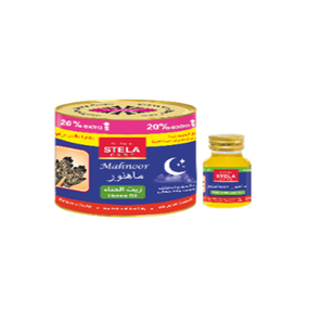 Mahdiya Saraha Natural Beauty, Aceite Herbal para el Cuidado de la Piel y el Cabello, 5 ml x 12 Botellas x 48 Paquetes, Suministro al por Mayor - Product Image 3