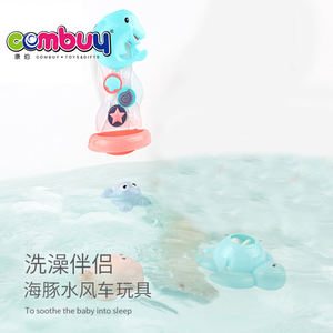Eğitici parça banyo su oyunu plastik bebek banyo oyuncakları - Product Image 2