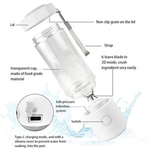 เครื่องปั่นแบบพกพาอเนกประสงค์ ชาร์จ USB ความจุ 400 มล. ทำงานเงียบ ควบคุมด้วยปุ่มเดียว สำหรับสมูทตี้ มิลค์เชค ปิกนิก - Product Image 2