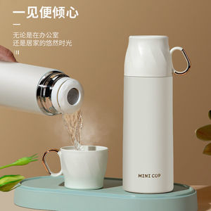 Mini taza aislada para agua, vaso portátil de acero inoxidable de 500 ml con tapa para uso en la oficina y el hogar - Product Image 1
