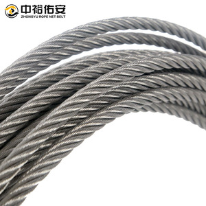 Zhongyu Rope <b>Net</b> Belt Stainless Steel <b>Wire</b> Rope 12mm 304/316 Construction Lifting Cable - Product Image 2