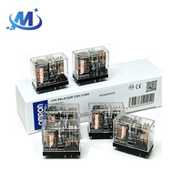 Relais G2R-1-E DC24V 8 broches 1 ouvert 1 fermé 16A