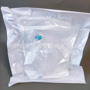 Dispositif de drainage à pression négative jetable Qingdao World Games pour plaies ou incisions externes (200ml-400ml) - Product Image 2