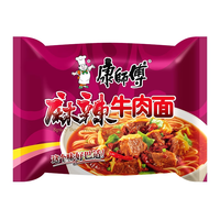Mie Instan Lezat Harga Terjangkau Buatan Cina