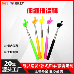 Stylo de lecture télescopique en acier inoxydable, aide pédagogique pour l'apprentissage des langues - Product Image 5