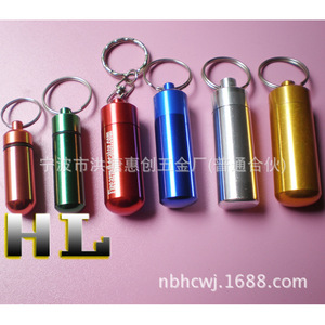 Aluminum Alloy Survival Whistle With Carabiner Outdoor Emergency Safety Gear Durable Metal Handle - Product Image 2