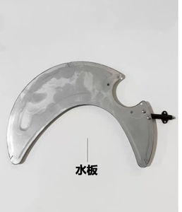 Yijian/Mingjiang/Maysen/Jingba/Wanfeng/Warcraft Master/Original Factory 12V 2.2kW Brushless Accessoires et réparations - Product Image 5