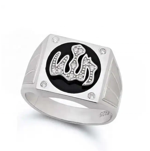 Anello Personalizzato in Argento Sterling 925 Placcato Rodio con Motivi Islamici Allah Rasul Muhammad Luna Stella per Matrimonio Regalo per Uomo - Product Image 2