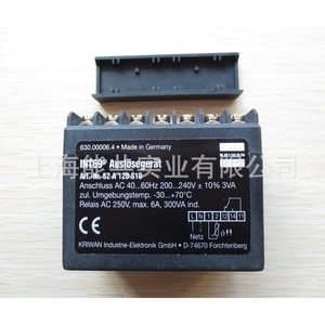 KRIWAN Int69 Motor Protection Relay 52-A120 <b>S10</b> AC 200-240V 3VA For Compressor Motor - Product Image 1