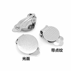 Stainless Steel Clip-on <b>Earrings</b> Round Frog Shape Unisex DIY Jewelry Accessories - Product Image 2