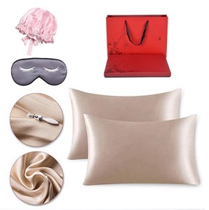 Ensemble <span class=keywords><strong>de</strong></span> taie d'oreiller 100% soie, masque <span class=keywords><strong>de</strong></span> sommeil et <span class=keywords><strong>bonnet</strong></span>, tissé uni à motif végétal, écologique, avec logo personnalisé, portable, pour la maison et l'hôtel - Product Image 4