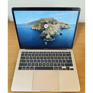 MacBook <span class=keywords><strong>Air</strong></span> de Alta Gama de 13 Pulgadas, Modelo <span class=keywords><strong>2020</strong></span>, Segunda Mano, A2337 Plateado, 8/16GB RAM + 256/512GB SSD - Product Image 1