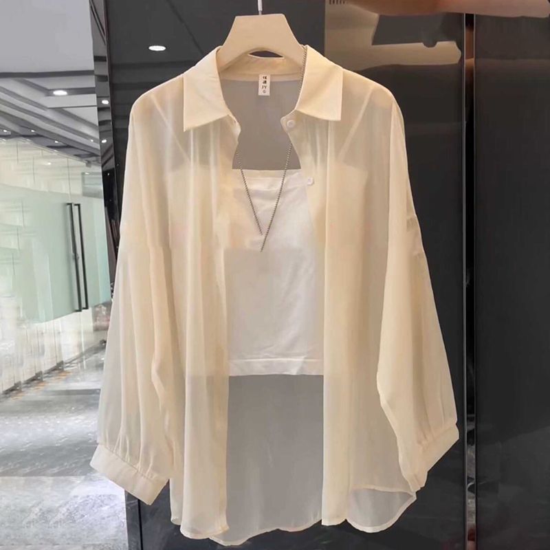 Beige  cardigan only