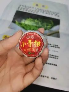 黒発酵痩身茶乾燥オレンジ皮中国レモン風味