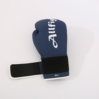 Gants de boxe MMA Allfight SG02 en PU, écologiques, durables, quatre couleurs au choix, gants d'entraînement professionnels pour tous