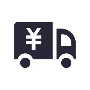 Freight costs of goods - Product Image 3