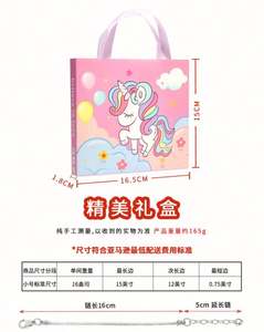 Juego de Pulseras de Plástico Personalizables de Lujo 2025 con Temática de Fantasía y Ciencia Ficción, Joyería de Moda de Alta Calidad para Hacer Manualidades - Product Image 3