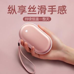 Nanjiren chauffe-mains Power Bank Mini rechargeable portable avec sangle pour hommes et femmes - Product Image 1