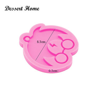 DY0085 DIY لامعة السحر شعار شكل قالب من السيليكون ل سلاسل المفاتيح الحرف مع الايبوكسي الراتنج الفن ، الكرتون فندان قوالب كعكة بالشيكولاتة - Product Image 3