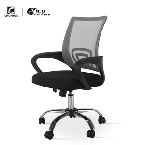 VICO-sillas giratorias de escritorio, asiento ergonómico de oficina, silla de oficina para juegos de ordenador - Product Image 4