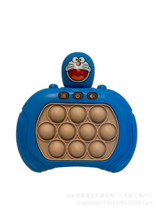 Fingers <span class=keywords><strong>Pop</strong></span> Bubble Sensory Toys Modo de juego Niños Quick Push Game Release Pressure Kids Fast Push Puzzle Game - Product Image 4