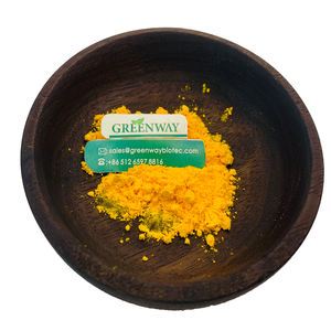 उच्च गुणवत्ता वाले खाद्य ग्रेड थोक Coq10 Coenzyme q10 पाउडर 98% Coenzyme - Product Image 3