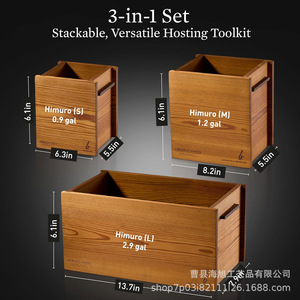 Wooden Chilled Beverage Bucket Ice Storage Rack Rectangle <b>Desktop</b> <b>Shelf</b> For Camping Outdoor Bar Use Three Piece Set - Product Image 4