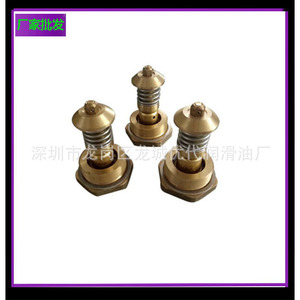 ชุดวาล์วควบคุมอุณหภูมิฟูด้า 2205462900 อะไหล่คอมเพรสเซอร์แบบสกรูโลหะ - Product Image 3