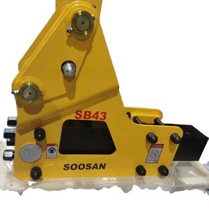 Moteur hydraulique latéral SB 43 pour excavatrices et chargeuses-pelleteuses de 6 à 9 tonnes – Composants essentiels du moteur avec garantie d'un an - Product Image 5