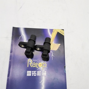 เซ็นเซอร์ตำแหน่งเพลาลูกเบี้ยวเครื่องยนต์ 320D C6.4 รุ่น 2380120 238-0120, เซ็นเซอร์วัดความเร็ว E320D C6.4 รุ่น 2380120 238-0120 - Product Image 6