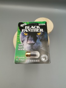 Cápsula Individual Black Panther de Primera Categoría, Complejo de L-Arginina y Zinc, Pastilla para Mejorar la Vitalidad Masculina y la Energía Duradera - Product Image 2