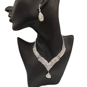 Conjunto de Collar de Novia Cristiano con Cristales, Aretes y Collar de Latón Plateado con Pedrería, Joyería al por Mayor por Menos de $1.5 - Product Image 2