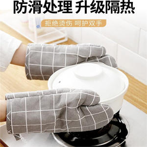 ถุงมือกันความร้อนในครัวเรือนขนาดมาตรฐานพื้นผิวลายเพชรสำหรับการอบในเตาอบใช้ในครัว - Product Image 4