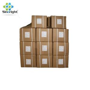 कम कीमत में cspc एफसीसी एस्कॉर्बिक एसिड - Product Image 2