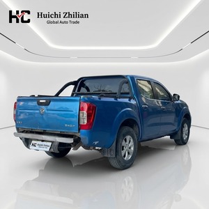<span class=keywords><strong>Nissan</strong></span> Rich 6 2019, 2.4L Manual 2WD, Camioneta Usada, Vehículo de Gasolina, <span class=keywords><strong>Precio</strong></span> Económico para Exportación - Product Image 2