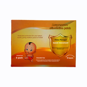 エルミ遠赤外線プラスター小児下痢便秘緩和へそパッチCE認証済み漢方薬安全効果的 - Product Image 1
